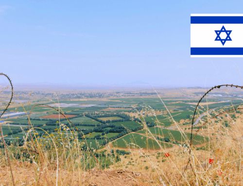 Imports from Israel: Updated list of non-eligible locations